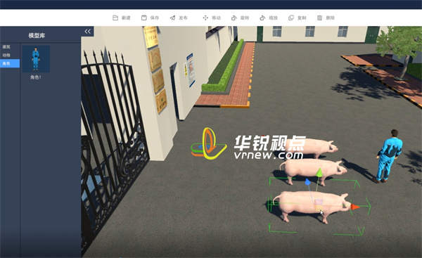 VR內容制作,深圳華銳視點,VR創(chuàng)作工具