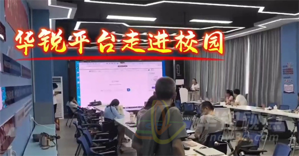 課件編輯器,VR教學課件,3D內容